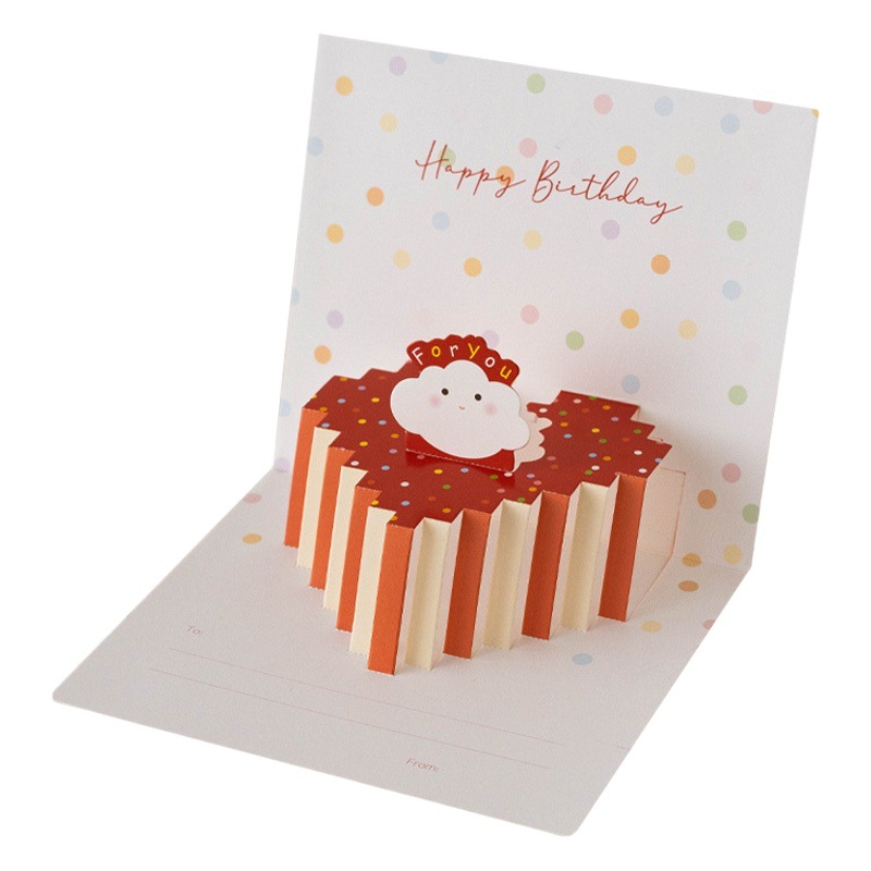 Senyu Leaf Children's Gift Cute Three-dimensional Birthday Card 3d Cake Handwritten Couple Blessing Small Card Advanced Sense