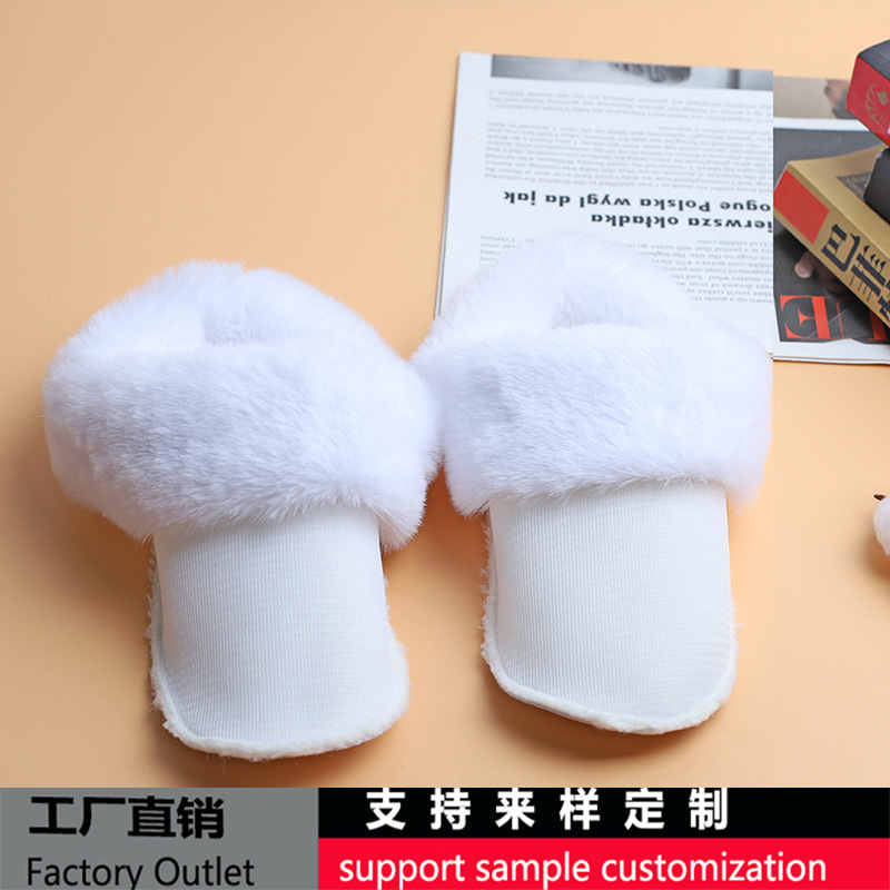 Hole Shoes Liner Rabbit Hair Plush Cotton Cover Winter Warm Thickened Women's High Heel Hole Shoes Cotton Lining