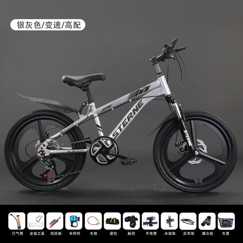 Picture of Children's Bicycles for Boys and Girls 6-8-12 Years Old, Teenagers and Students, Shock-Absorbing Disc Brake Variable Speed Mountain Bikes