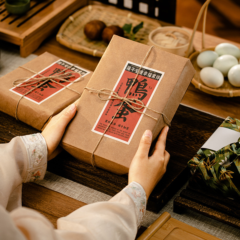 New Wenchuang Dragon Boat Festival Gift Box Packaging Chinese Vintage Zongzi Salted Duck Egg Packaging Box Gift Box Paper Box Empty in stock