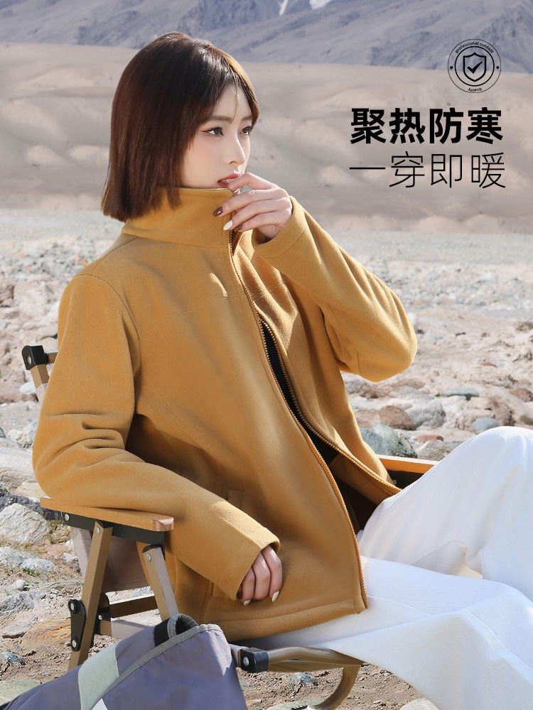 Picture of Autumn and Winter New Fleece Coat Men's and Women's Thickened Warm Charge Clothes Liner Collar Fleece Coat