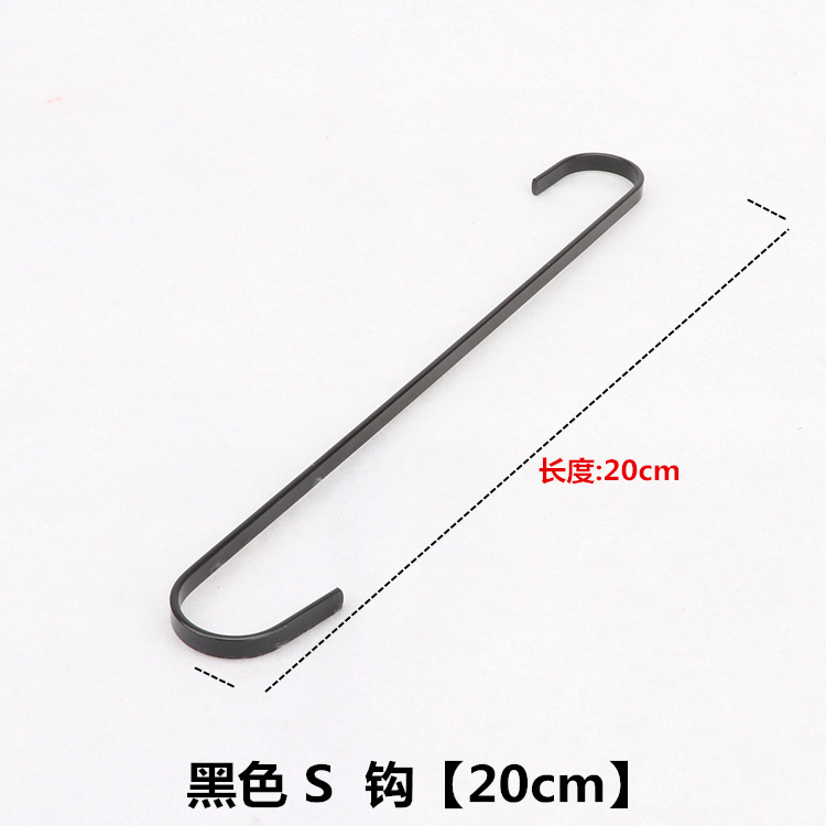 Picture of Clothing store manager s hook s metal hook S hook S hook hook clothes hook clothes hanger hook