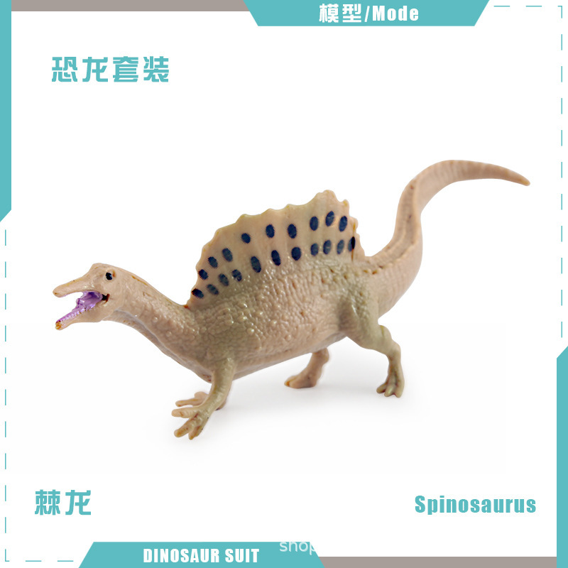Picture of Cross-border Simulation Jurassic Mini Dinosaur Model Pterosaur Stegosaurus Parasaurus Raptor Fusarium Spinosaurus Ornaments