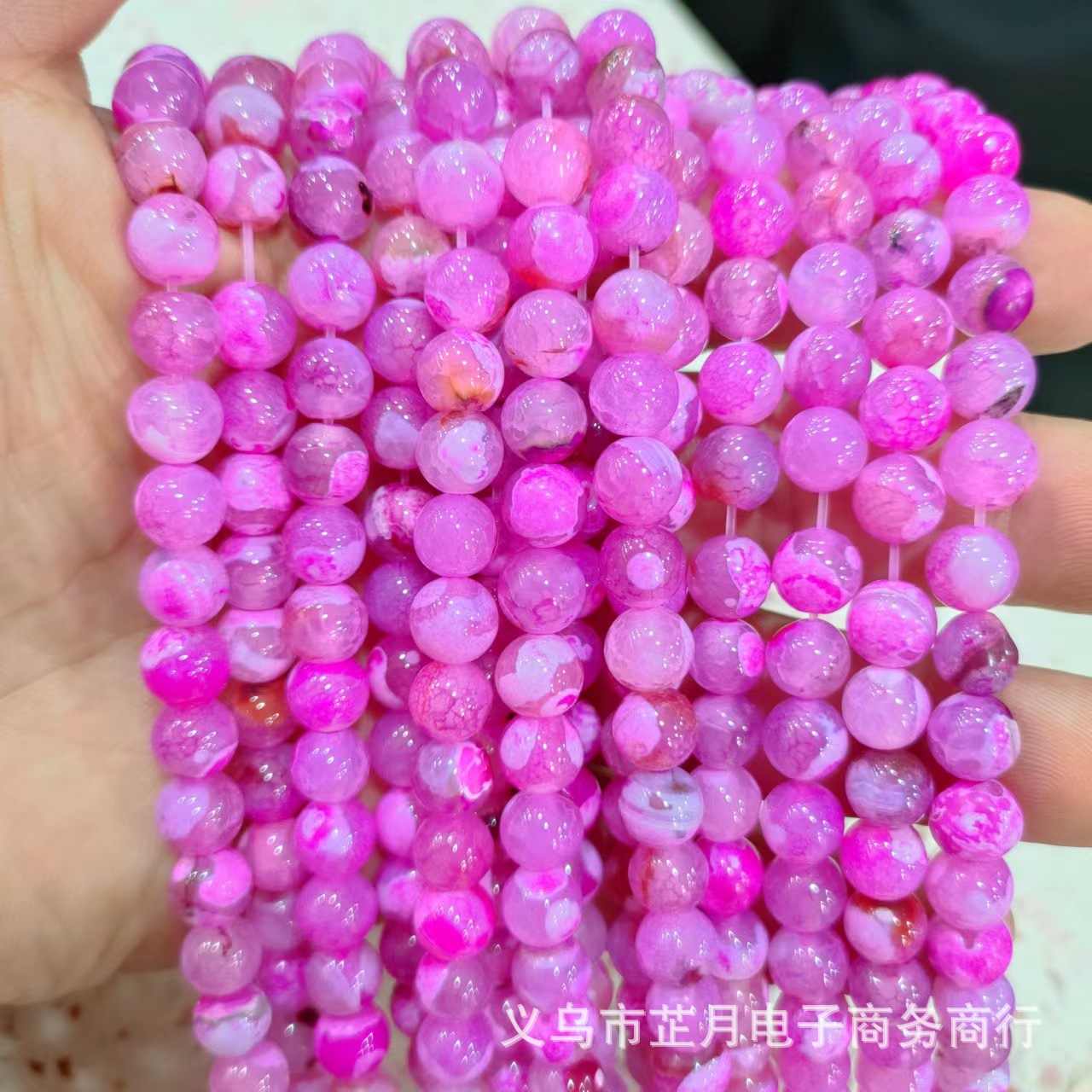Picture of New natural two-color fire agate loose beads diy jewelry accessories semi-finished Dragon grain round beads factory outlet