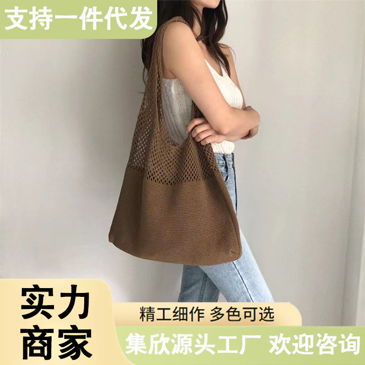 Picture of Cute Knitted Bags 2024 Fashion Hollow Handbags Fashionable and Easiest for Match Shoulder Bags Large Capacity Tote Bags Cross-Border