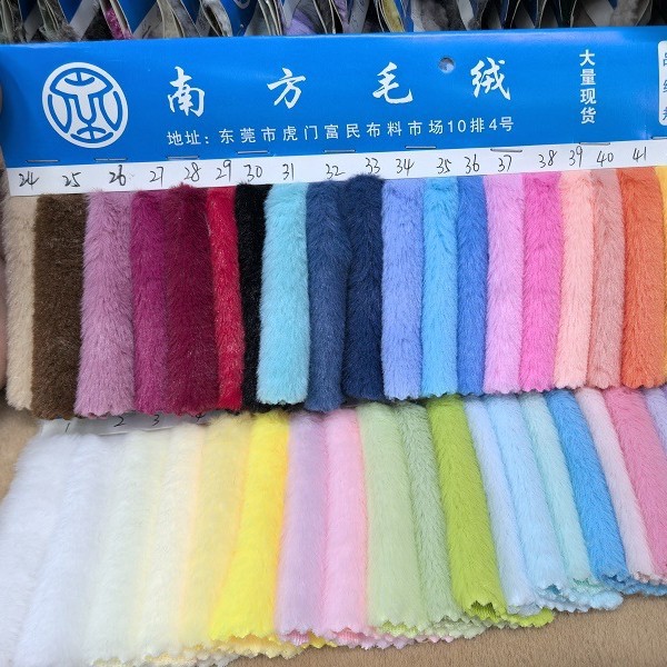 Picture of High-Quality 6-Inch Rabbit Fur Fabric for Shoes, Bags, Clothing, Toys, 12-Inch Rabbit Fur Crafts, 10-Inch Rabbit Fur, Rabbit and Mink Fur