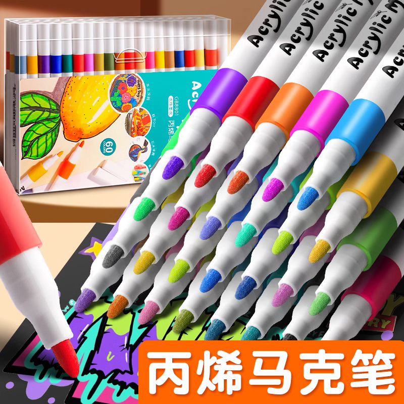 True Color Acrylic Marker Pen for Students Special Watercolor Opaque Color Stackable Painting Brush Refill for Children