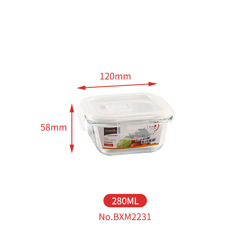 Picture of High Boron Glass Lunch Box Accompanying Gift Heating Bowl Microwave Oven Refrigerator Fresh-keeping Box Office worker Lunch Box with Meal Lunch Box