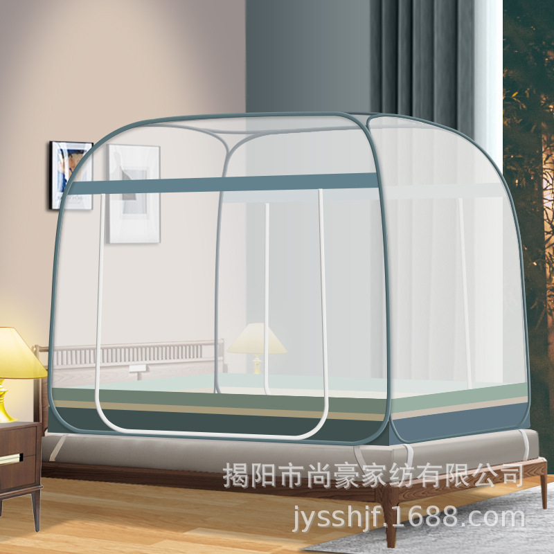 Picture of Summer New Mosquito Net Installation-free Yurt Tent Zipper Bottom One-piece Wire Trellis Foldable Household