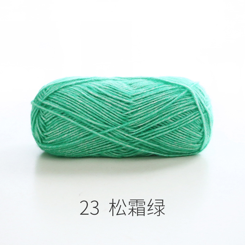 Picture of Ruyi Bird Spray Wool Yarn Cotton Nitrile Thread Hand-Knitted DIY Crochet Scarf Pillow Medium Thick Soft Wool Ball