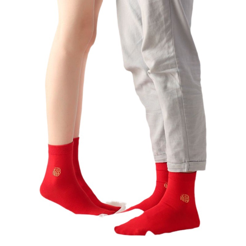 Men's Red Cotton Boxer Shorts Wholesale for the Year of Birth, Cross-Border Large Size, High-Waisted, Versatile