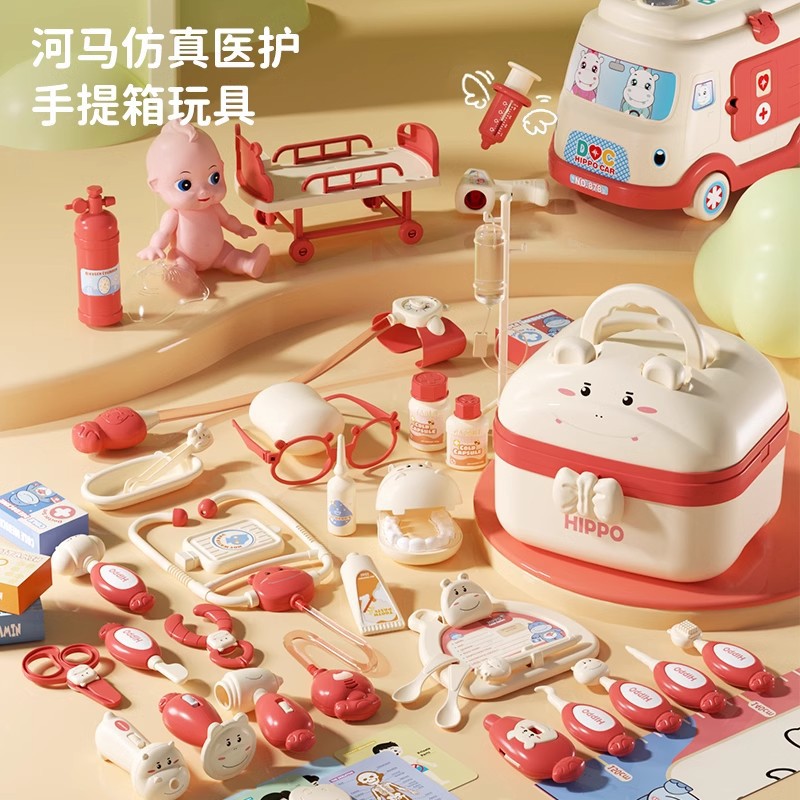 Picture of Children play small doctor toy suit boys and girls simulation play house injection medical kit to see a doctor baby gift