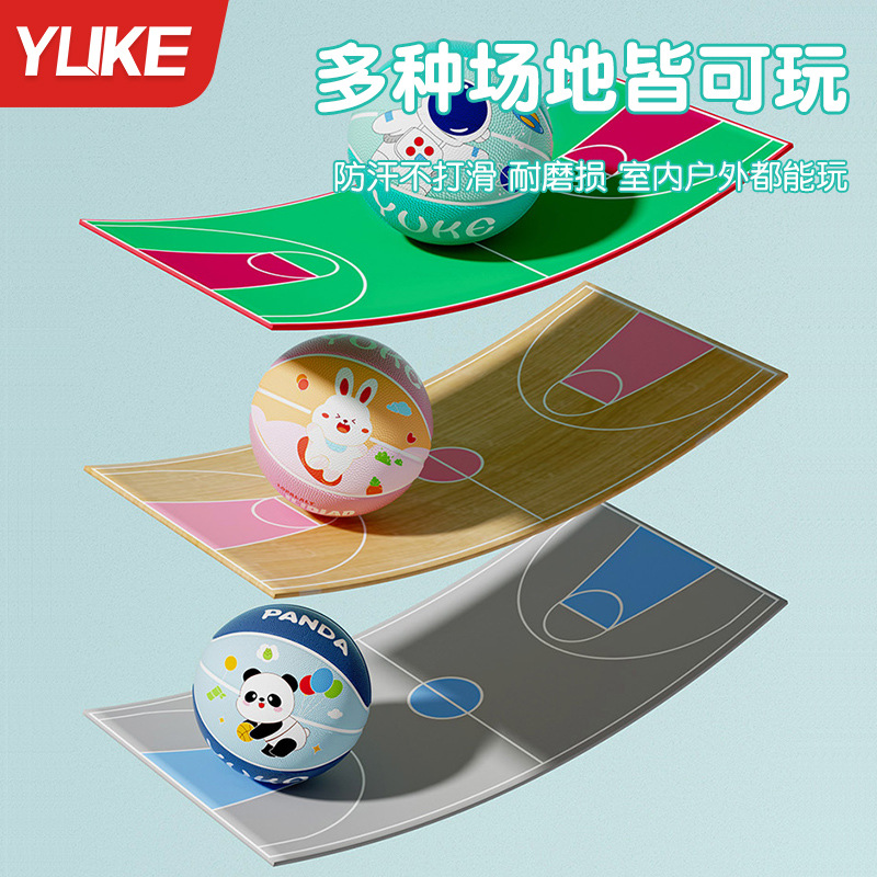 Picture of Basketball Children's genuine goods No. 5 Primary School Children's Kindergarten Special Training No. 3-4 Children's Men and Women's Resistance to Playing Basketball Ball