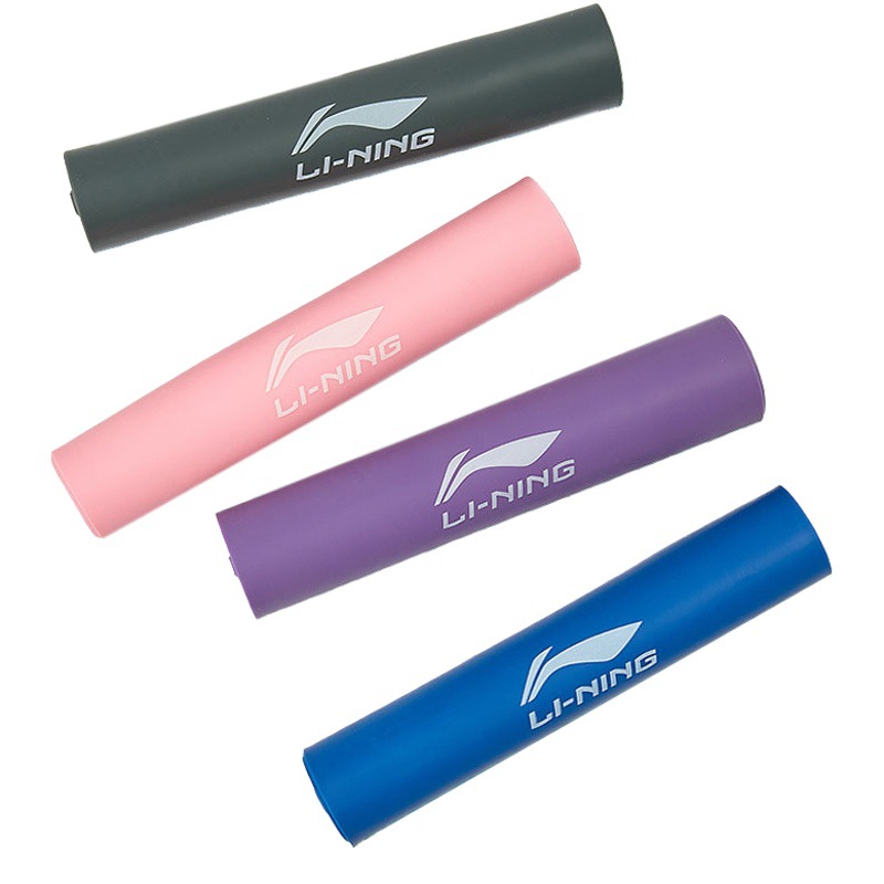 Li-Ning Fitness Resistance Bands for Women, Strength Training Yoga Bands, Pull Bands, Elastic Ropes for Stretching and Shoulder Opening Exercises