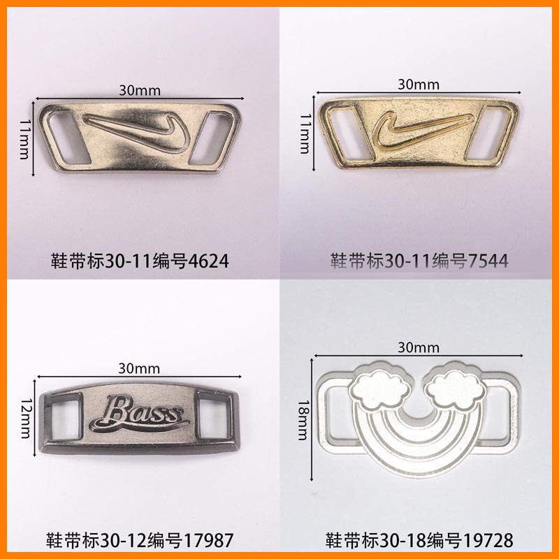 Length 30mm leather buckle shoelace standard luggage clothing shoe buckle needle buckle accessories shoe flower manufacturers wholesale leisure