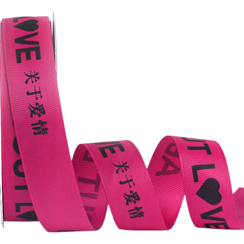 Changyi Wholesale about Love Printed Thread Ribbon Chinese Valentine's Day Bouquet Gift Packaging English Floral Ribbon