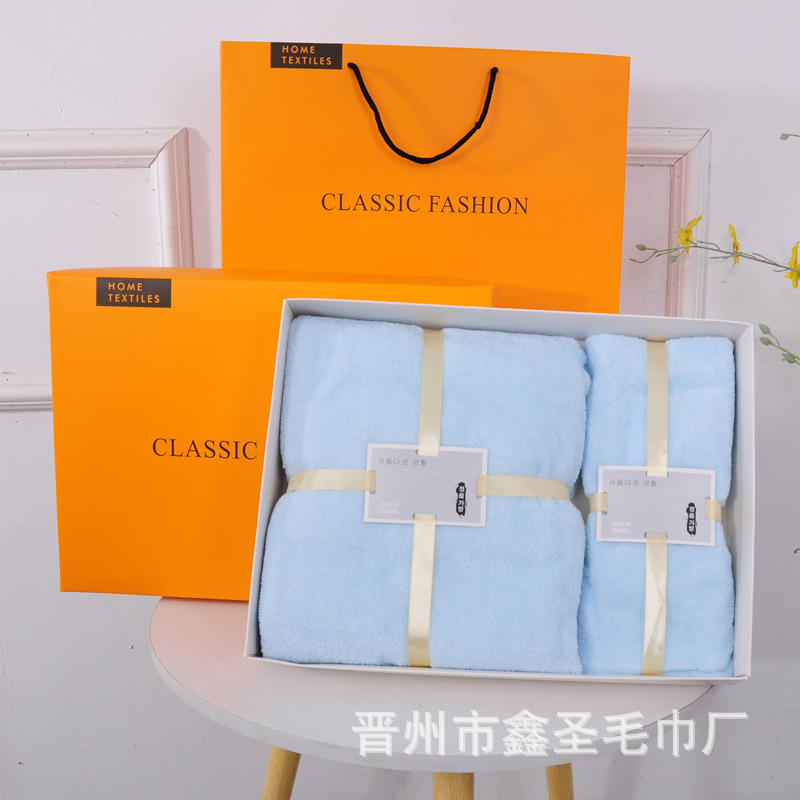 Picture of Towel Gift Box Towel Bath Towel Three-Piece Set Thickened Absorbent Opening Shop Celebration Wedding Birthday Gift