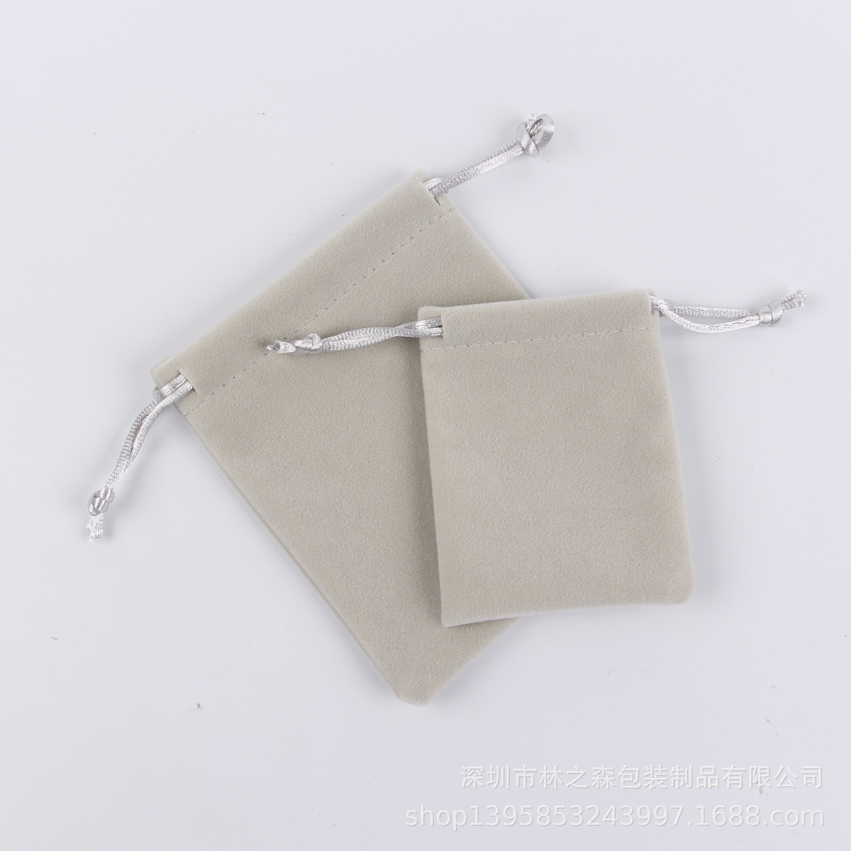 Picture of Factory spot new lipstick jewelry flannel bag cosmetic bag exquisite drawstring pocket