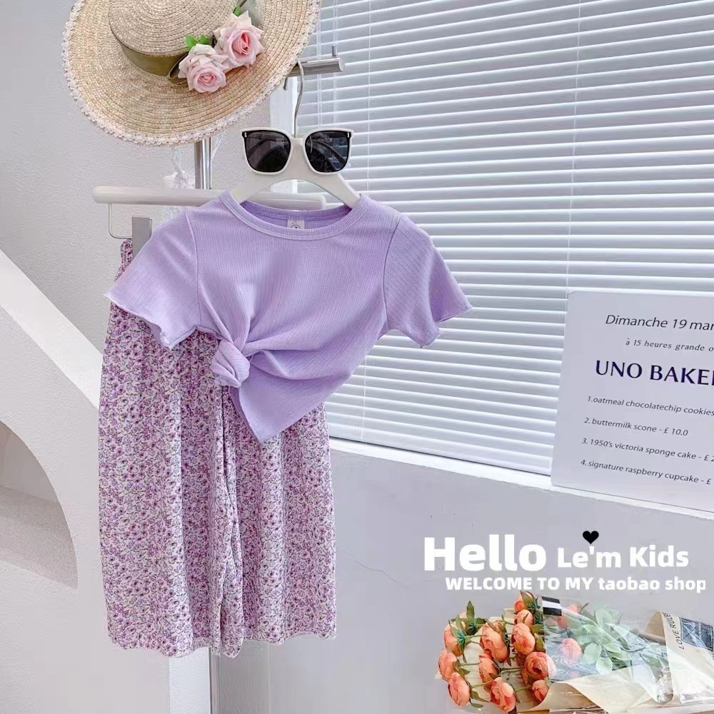 Picture of Summer new girls' pastoral style candy color cold casual trendy mosquito-proof sun protection lightweight holiday floral straight pants