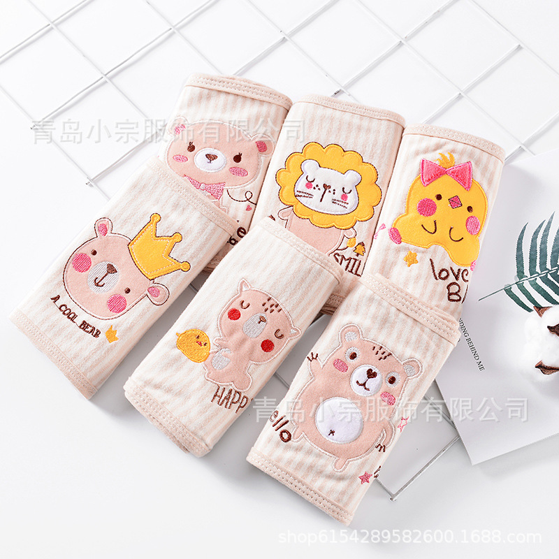 Baby Embroidered Belly Ware for Boys and Girls Baby Autumn and Winter Thickened Colored Cotton Cartoon Navel Protector with Adjustable Belly Protector for Newborns