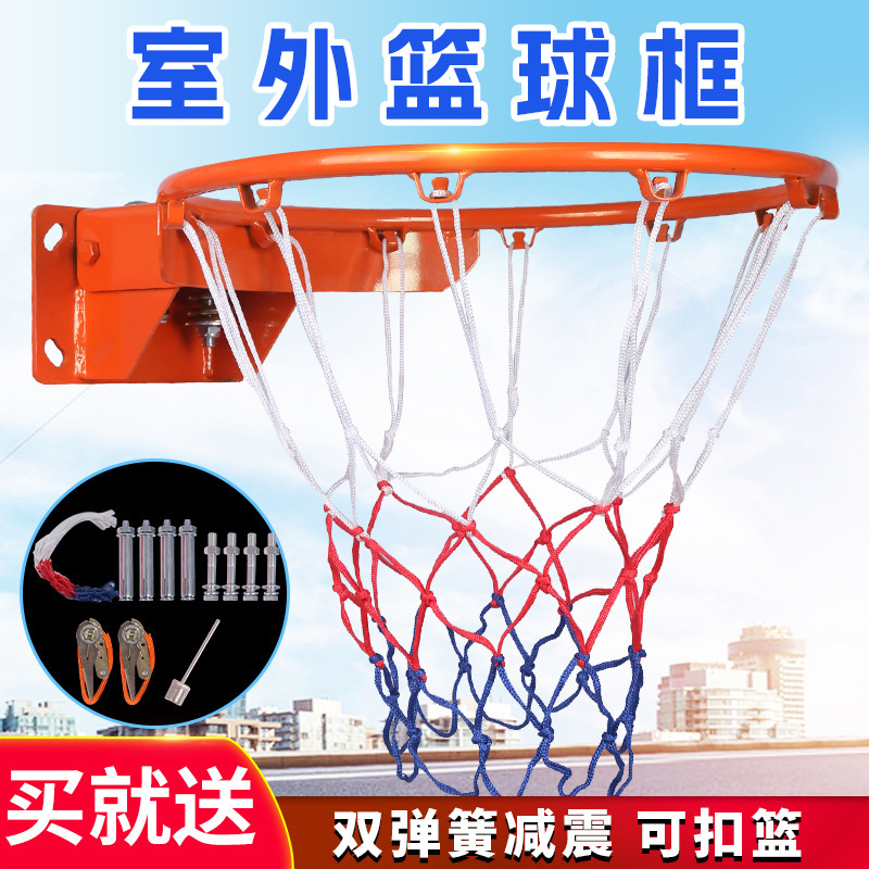 Picture of Basketball Rack Adult Standard Outdoor Basketball Frame Wall Mounted Shooting Rack Indoor Children Standard Basketball Basket