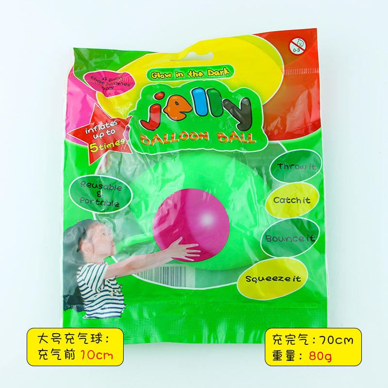Picture of Hot-selling blowing ball bubble ball water filling transparent bubble ball TPR blowing balloon Pat ball big light ball
