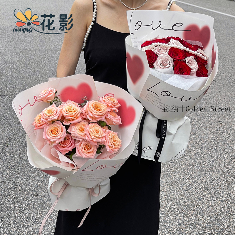Tanabata heartache net red English wrapping paper semi-waterproof paper flower bouquet wrapping paper flower shop flower wrapping material