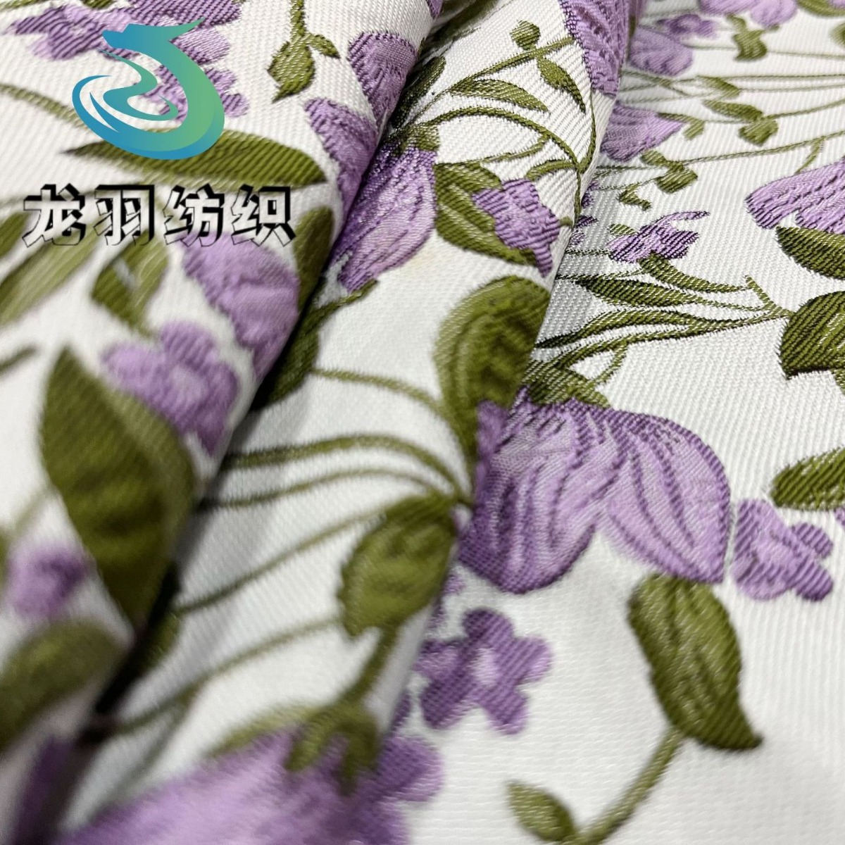 Retro Wisteria Flower Jacquard Fabric Women's Dress Cheongsam Bag Decorative Fabric Yarn-Dyed Elegant Elegant