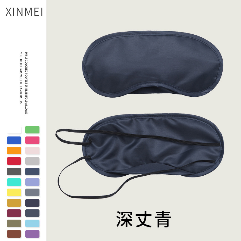 Picture of Polyester Blackout eye mask aviation gift sleep eye mask color game disposable travel eye mask factory wholesale
