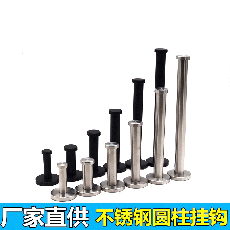 Picture of Factory Supply Stainless Steel Coat Hook Clothing Store Coat Hook Hotel Hotel Hook Coat Hook Single Hook