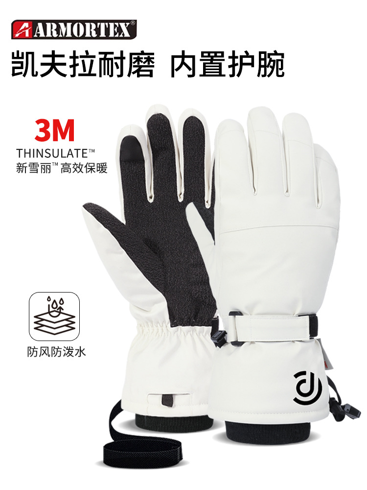 Kevlar ski gloves winter warm waterproof 3M men's outdoor thickened waterproof built-in wrist guard women wholesale
