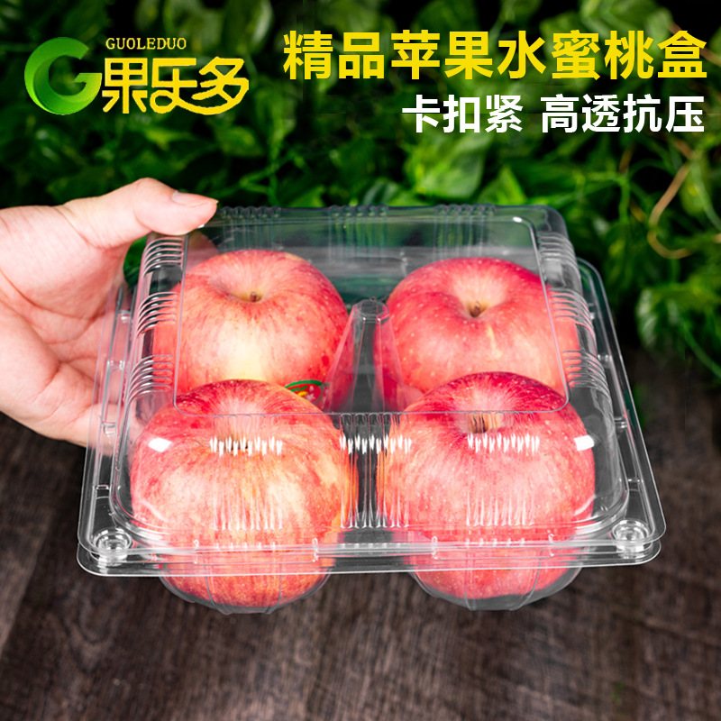 Disposable Apple Peach Packaging Box Plastic Transparent Fresh-keeping 4 Pieces 6 Pieces Orange Pear Fruit Packaging Box