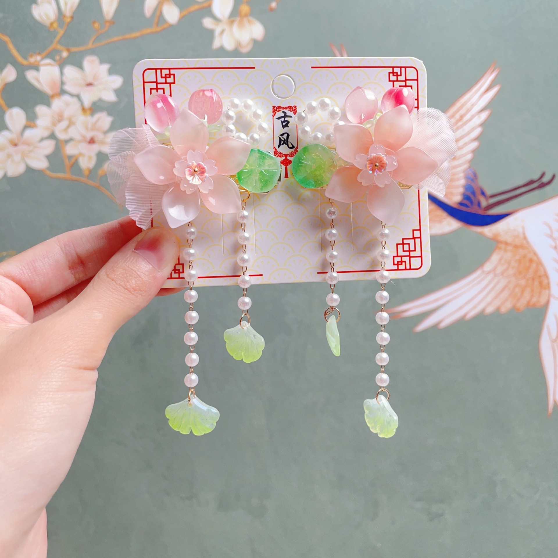 Girl's Super Fairy Hanfu Headwear Children's Antique Hairpin Princess Hair Accessories Little Girl's Chinese Style Tassel Step-by-Step Hairpin
