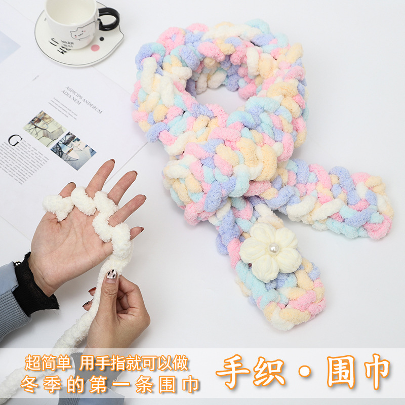 cat tail super thick ice thread handmade icelandic sausage yarn wool diy hand woven blanket cushion scarf pet nest