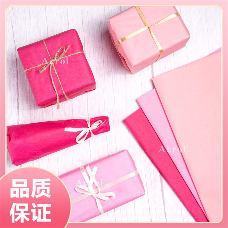 Mf Colorful Double Copy Pink Sydney Paper 17g Translucent Thin Paper Tissuepaper Wrapping Paper Colorful Paper