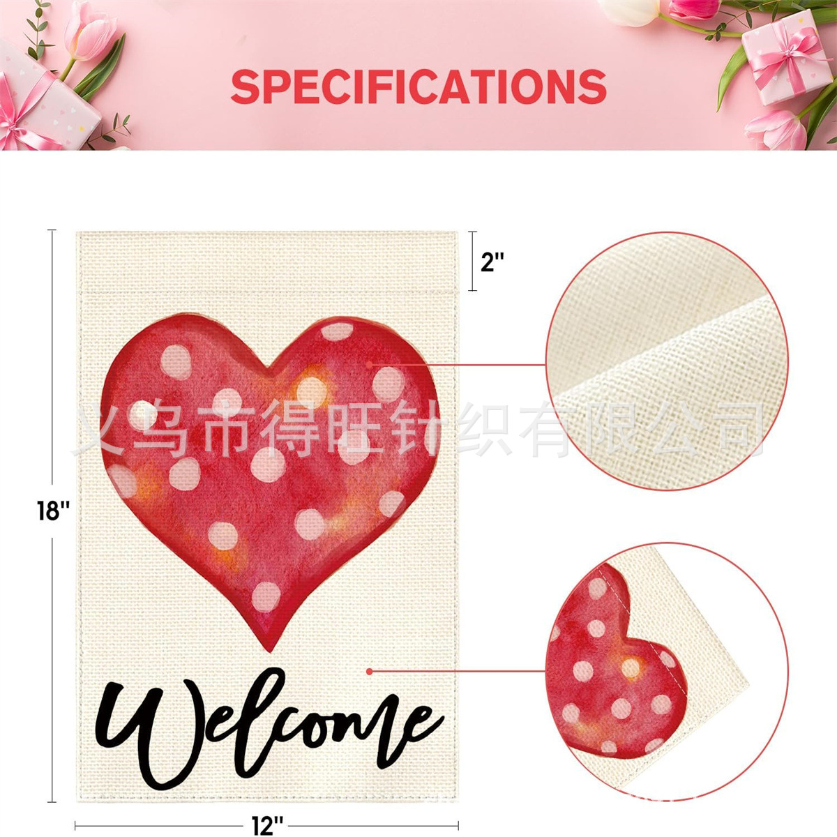 Picture of 2024 Foreign Trade Amazon New Valentine's Day Garden Flag Festival Flag Double-sided Flag Love Car Garden Flag