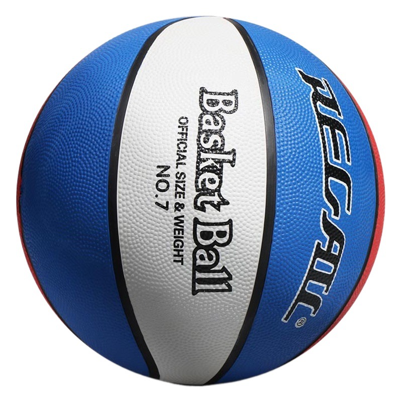 Regail Basketball No.7 Standard Color Rubber Teenagers Resistant to Play No.5 Student Training Basketball Teaching Ball