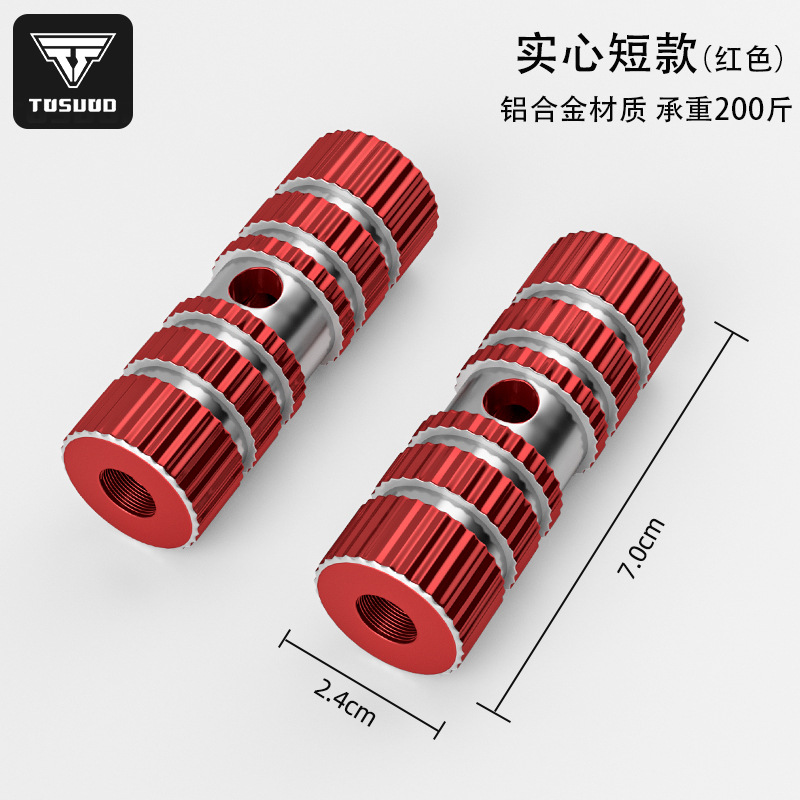 Picture of Mountain bike rear seat pedal rocket launcher rear seat pedal pedal universal manned pedal accessories