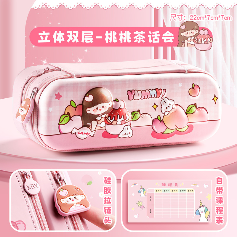 Picture of Kaba Bear Cute 3D Stereo Pencil Case for Primary School Students New Double-Layer Pencil Case Cartoon Kidsren's Large-Capacity Pencil Case