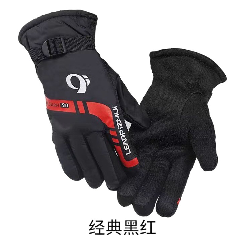 Men's winter windproof fleece-lined warm cycling gloves thickened non-slip waterproof