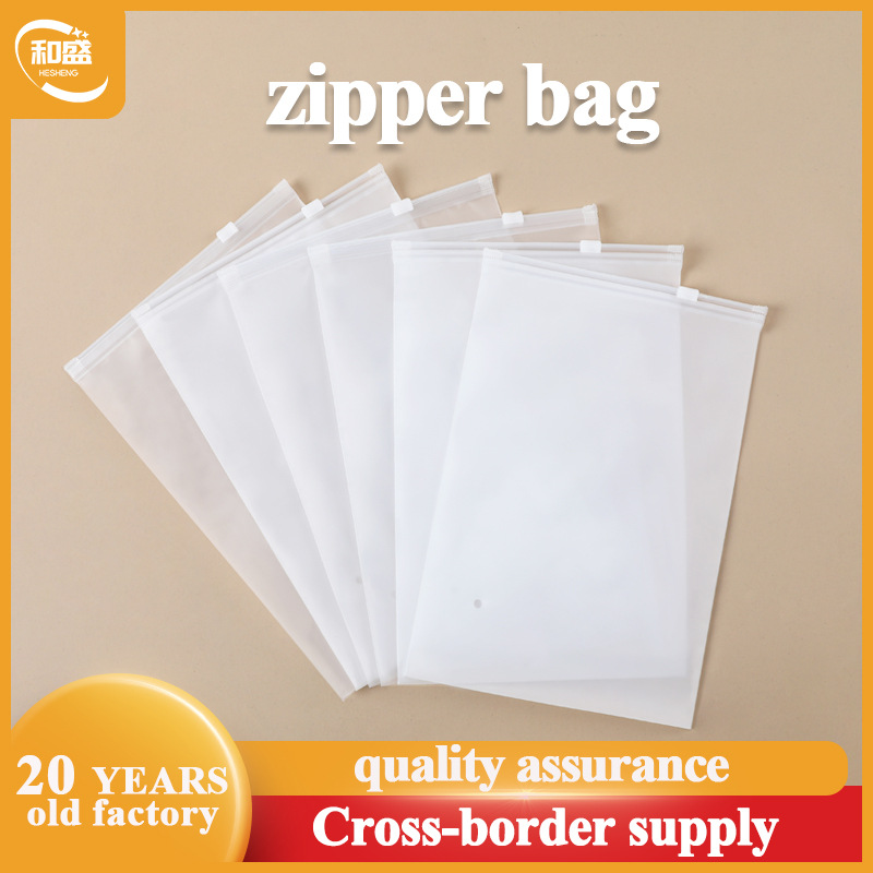 Zip Bag Matte Frosted Zipper Bag Ziplock Bag Zip Bag