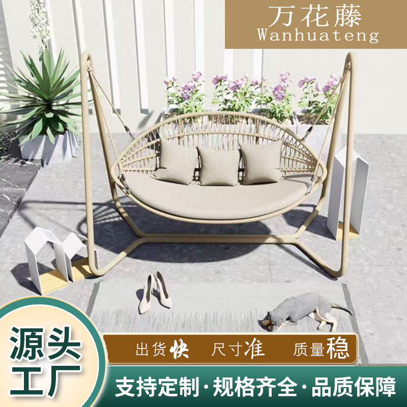 Outdoor courtyard garden swing hanging basket villa hotel rattan hanging chair outdoor balcony with covered rocking chair homestay swing