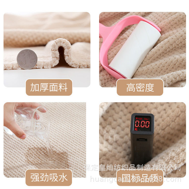 Picture of [90*170 large bath towel] pineapple high density thick coral velvet beach towel soft absorbent does not drop hair color