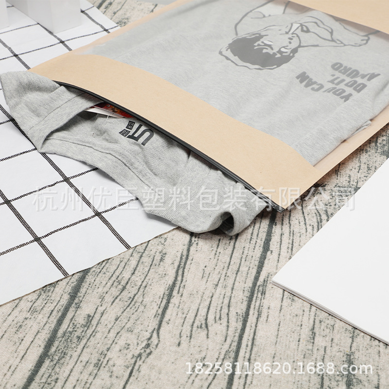 Picture of Zipper Clothing Bag, Heavy Thickeneded Kraft Paper Bag, T-Shirt Long-Sleeved Sweatshirt Packaging Bag, Inner Bag, Express Bag
