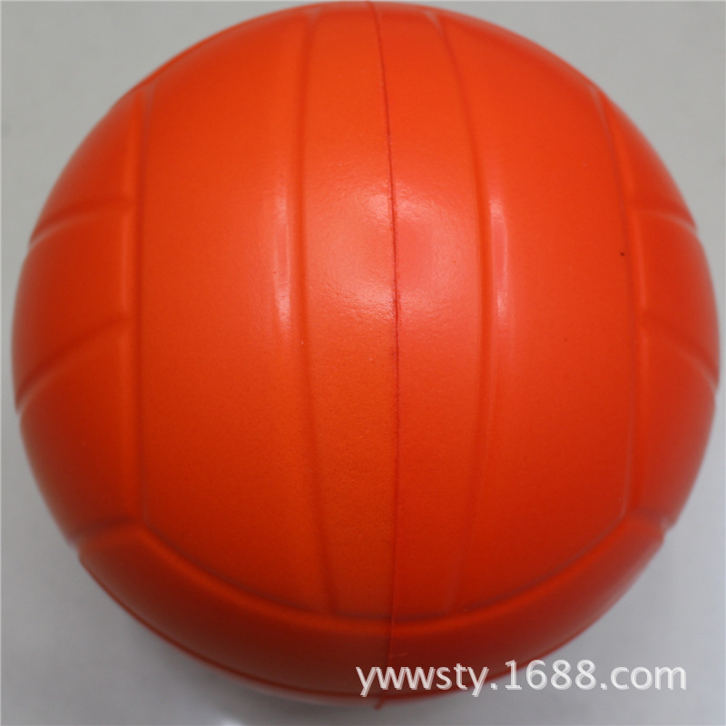Picture of Manufacturer Sells Soft Volleyball Inflatable Volleyball Wholesale Pu Volleyball High Foam Manufacturer Competition Volleyball Soft Volleyball