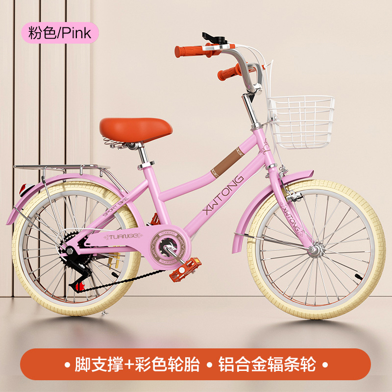 Picture of Cross-border factory wholesale children's bicycle 20 inch 22 inch variable speed student boys and girls 6-12 years old stroller bicycle