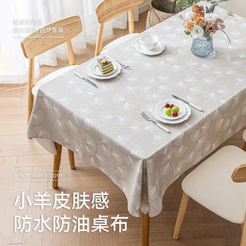 Lambskin Skin-Friendly Square Tablecloth Waterproof and Oil-Proof Dining Table Dust-Proof Table Cover Cloth No-Wash Coffee Table Tablecloth