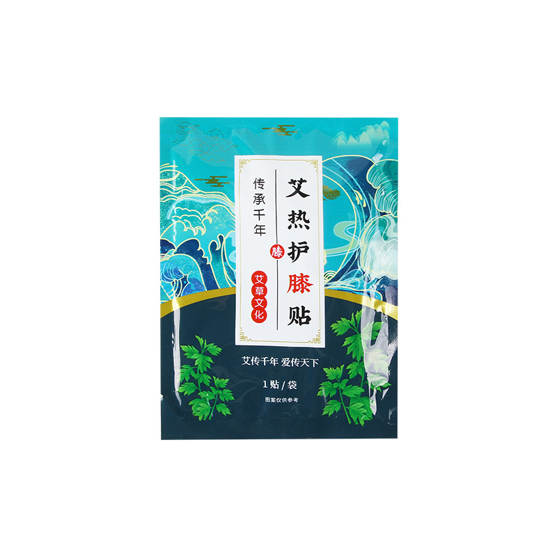 Picture of Mugwort Patch, Hot Compress Patch, Warm Baby Patch, Knee Patch, Waist Warmer, Neck Warmer, Self-Heating Winter Anti-Cold Thermal Patch, Waist Protector