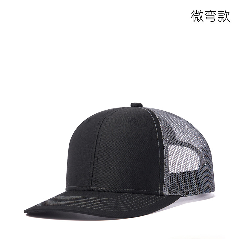 Picture of Wish Micro Bend Hat Rim Truck Hat Men's Outdoor Sun Shading Net Hat Mountaineering Fishing Truck Drivers Hat