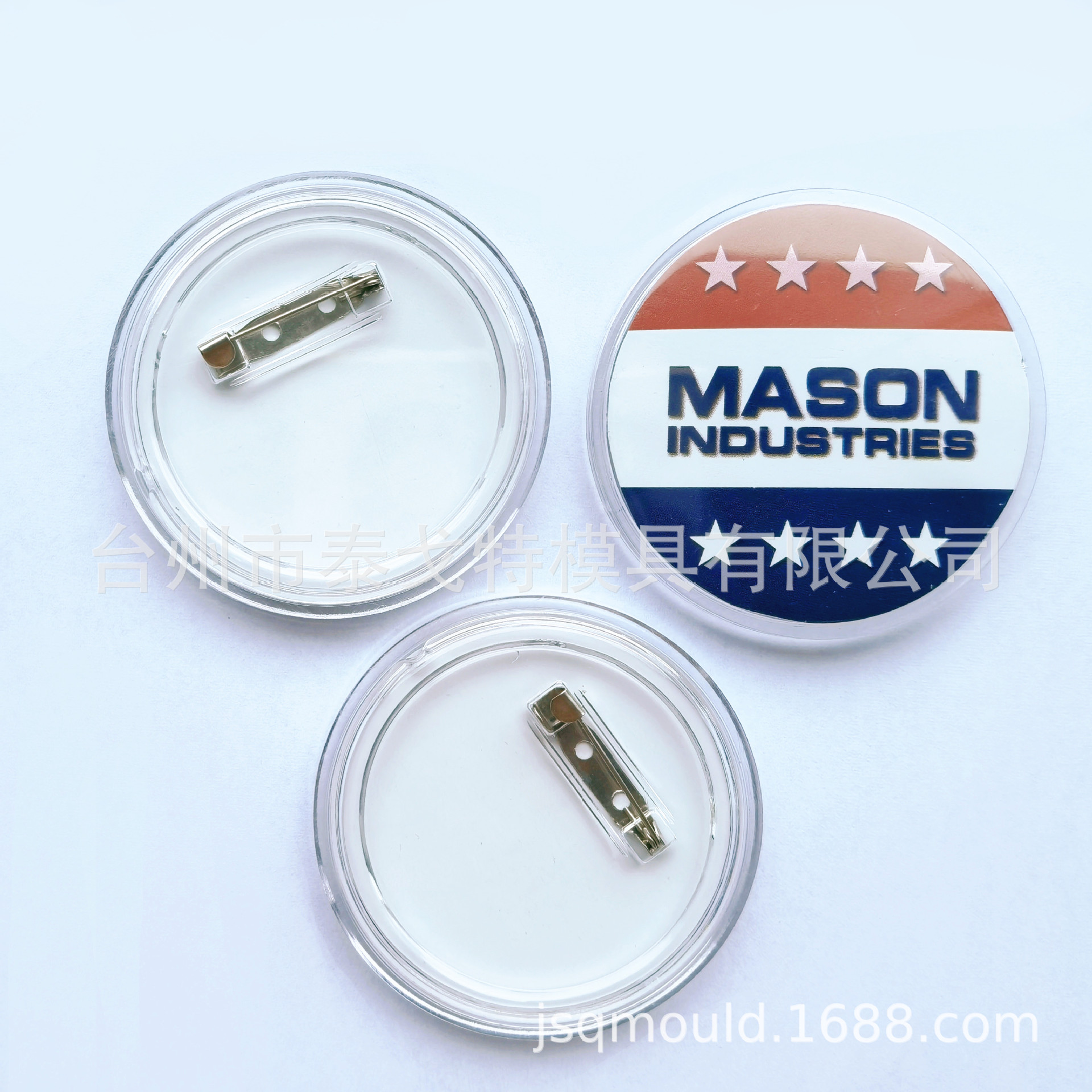 Picture of Acrylic transparent badge transparent badge supplies wholesale 58mm round pin badge handmade DIY